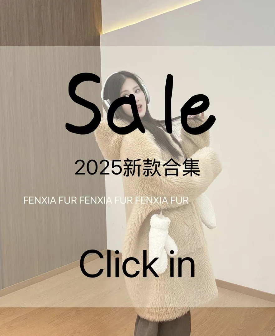 【SALE】新款合集A＋高级感网红毛毛外套气质设计师秋冬INS潮流
