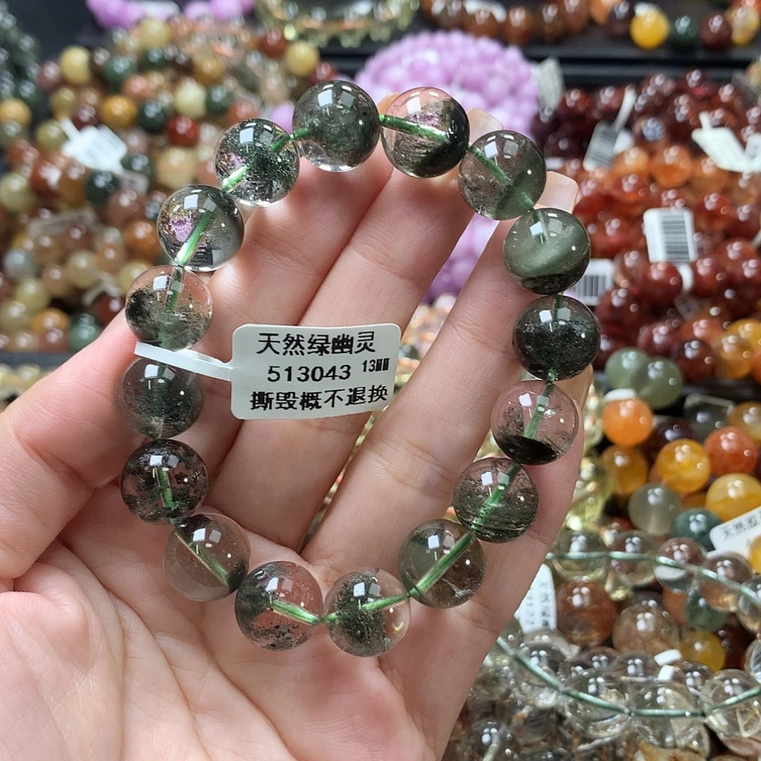 水晶手链未镶嵌手链