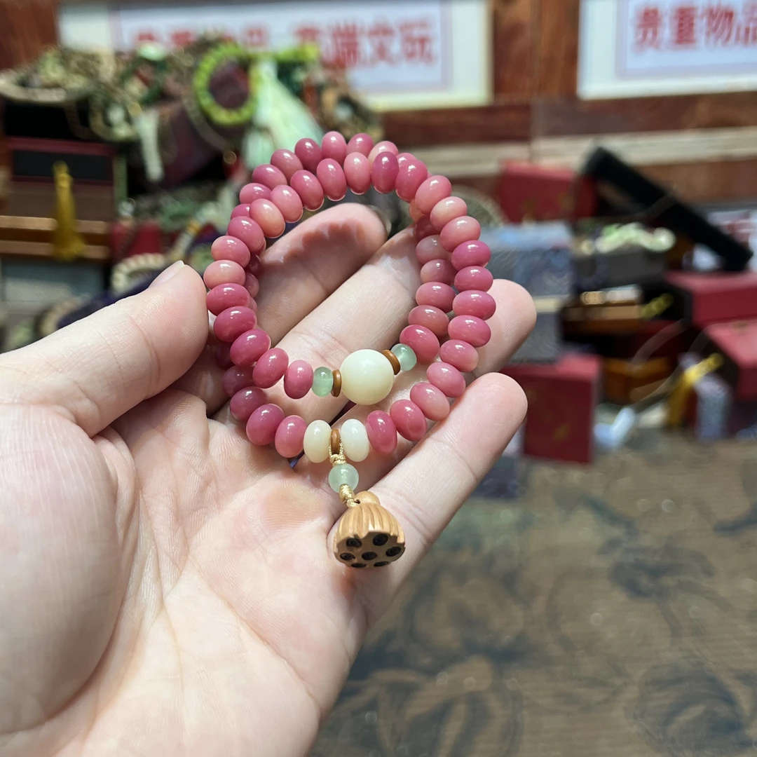 粉色双圈手串无礼盒