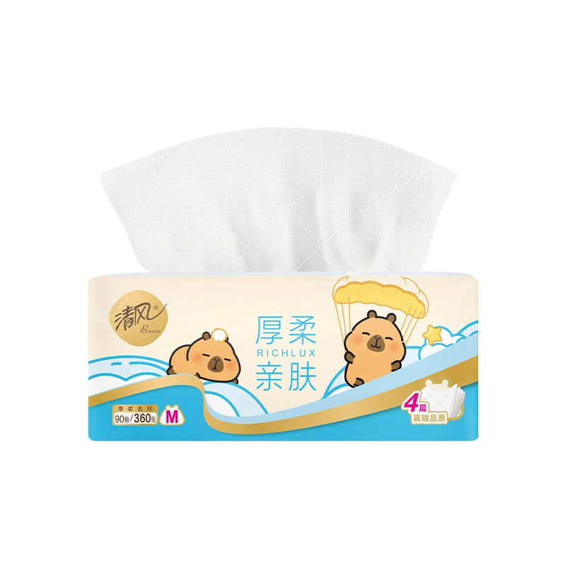 清风云柔纯品抽纸 M码 6包/提