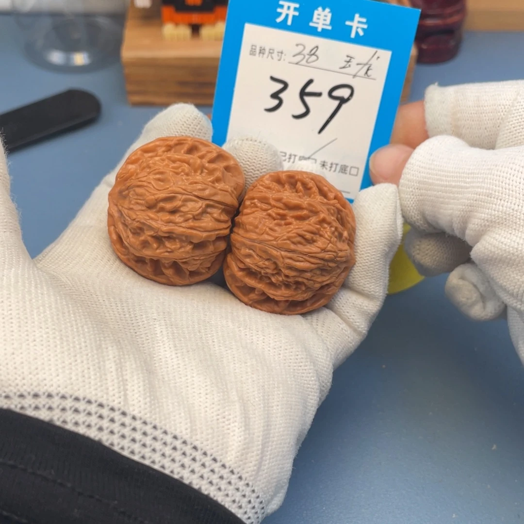 核桃文玩核桃玉龙