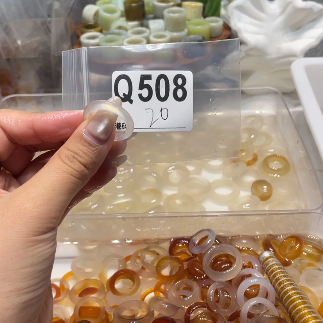 玛瑙/玉髓未镶嵌戒指508