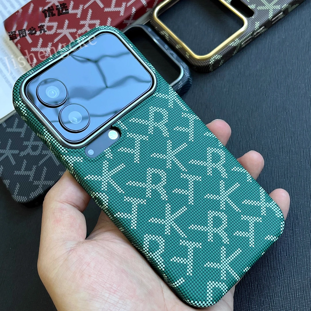 适用小米17promax手机壳仿凯夫拉纹理RTK老花纹17/15Ultra潮牌男