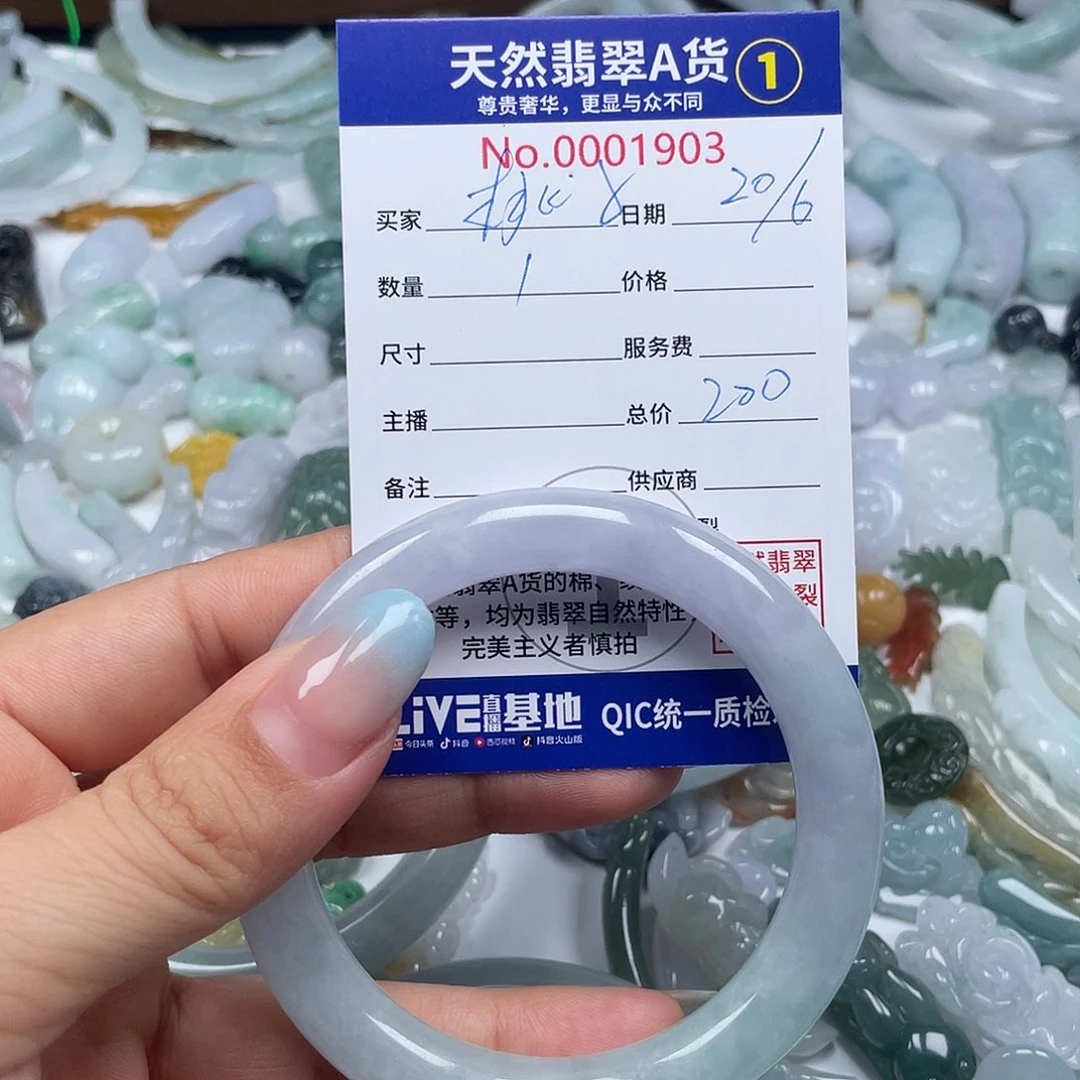 翡翠戒指9K金镶嵌桃***。