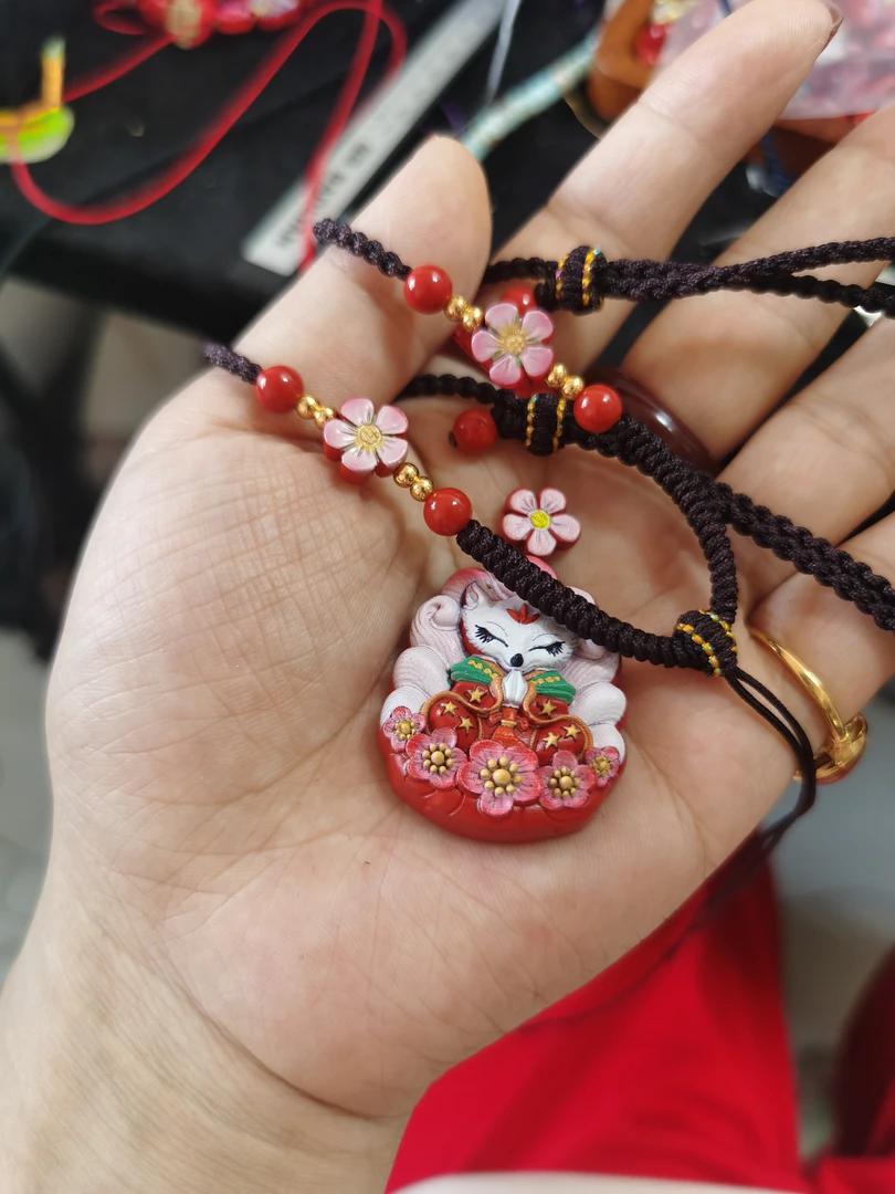 含辰砂工艺品天然辰砂朱砂红砂吊坠九粉尾