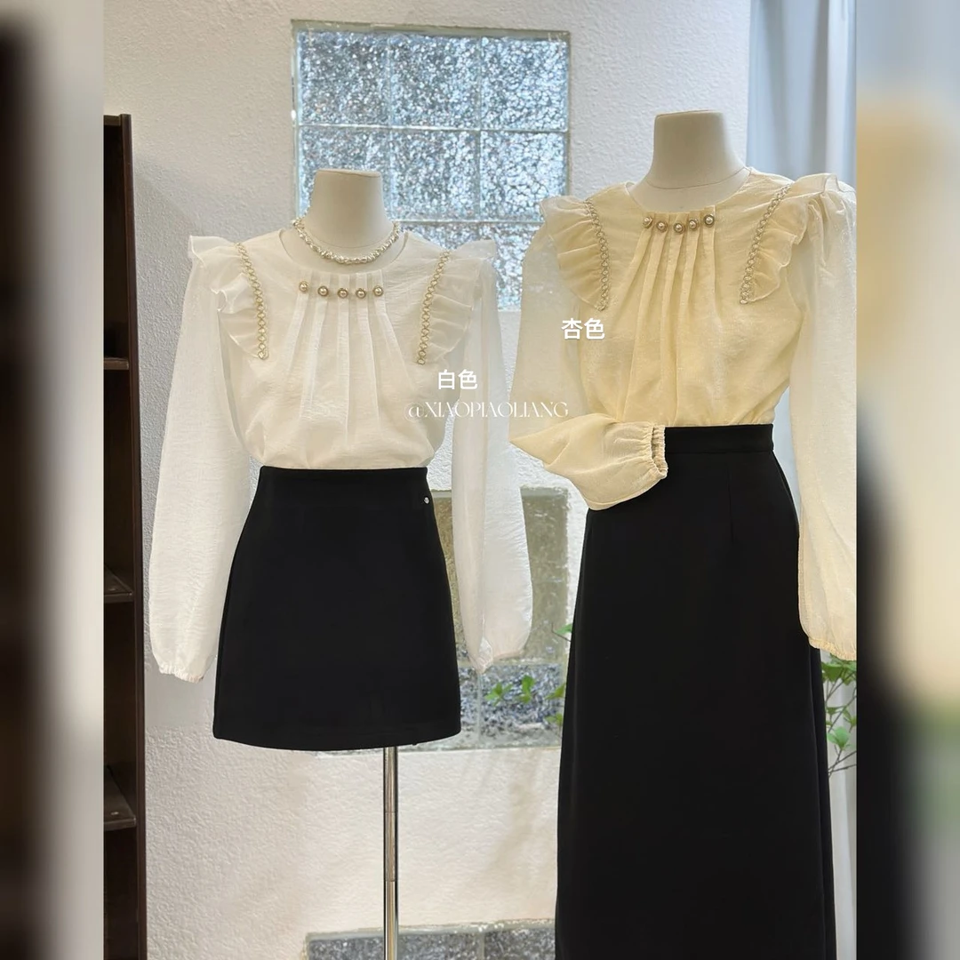 Sa姐专属-新款法式高级感钉珠气质别致甜美百搭衬衫女7252#0.1