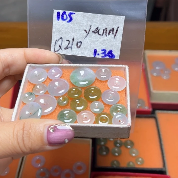 定制翡翠未镶嵌Y****?不