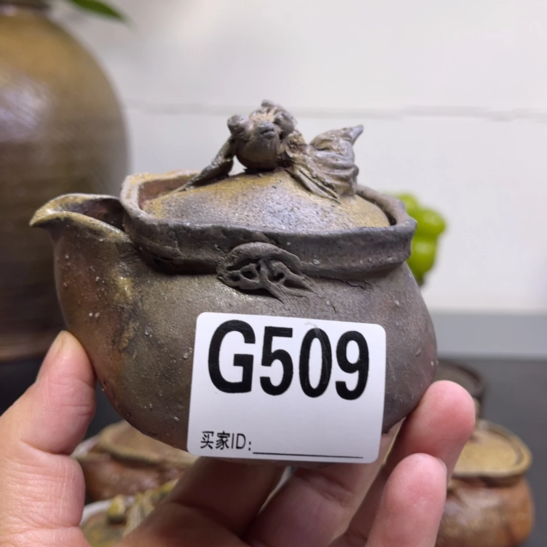 备前烧作品 幸夫宝瓶