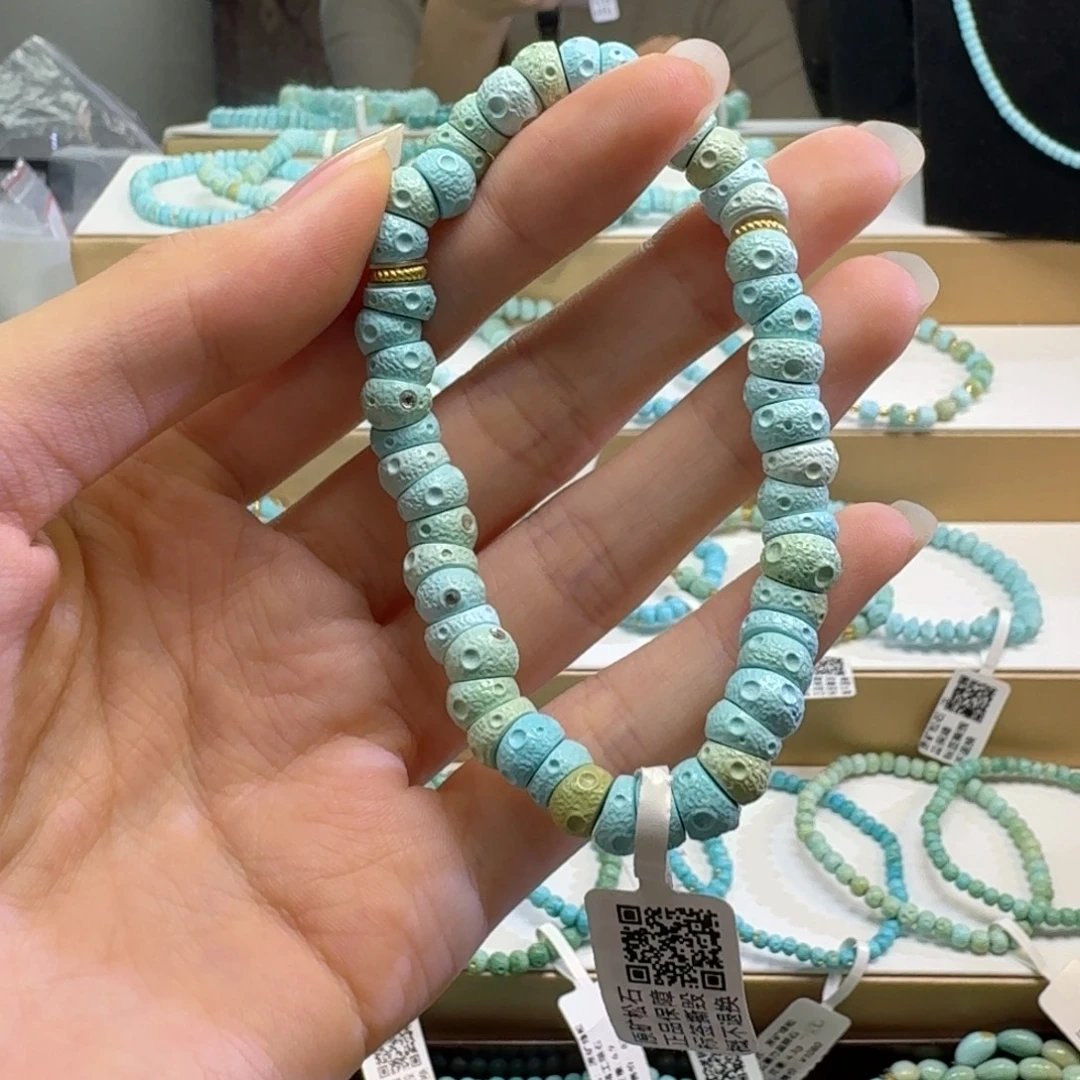 未镶嵌绿松石珠宝奇石