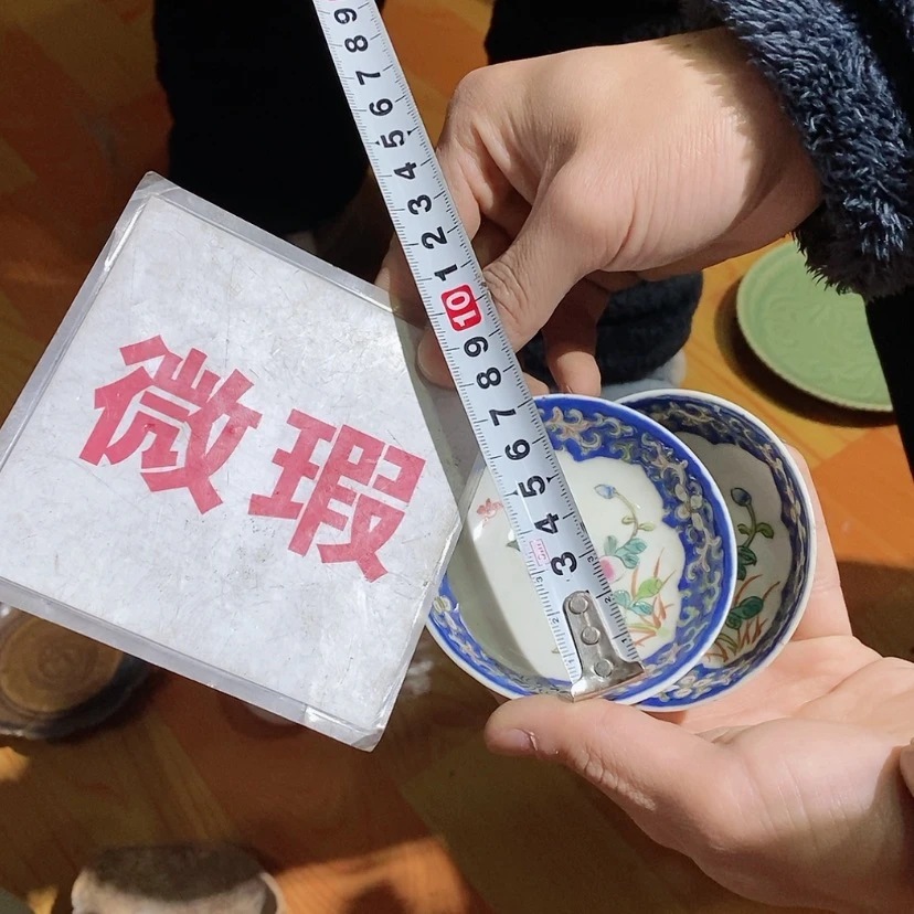 【闪购商品】瓷片景德镇现代工艺品