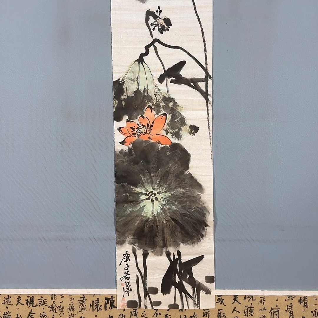 国画313 牡丹仙子好