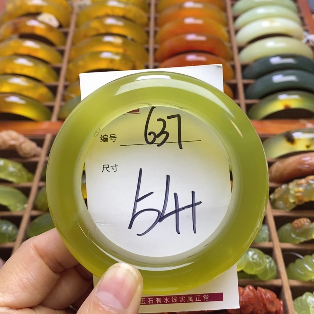 蛇纹石玉未镶嵌手链