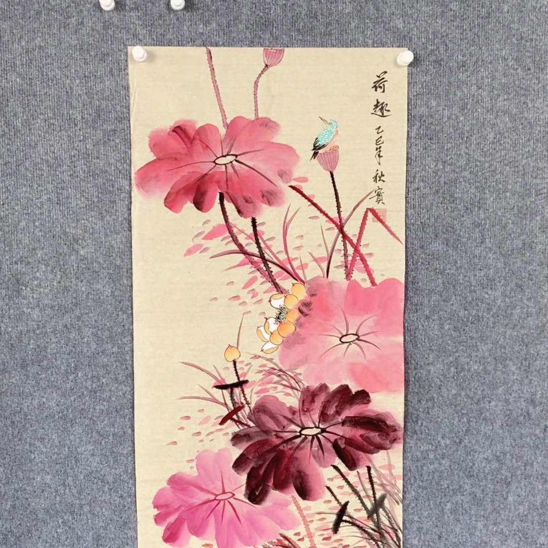 书法绘画作品欣赏