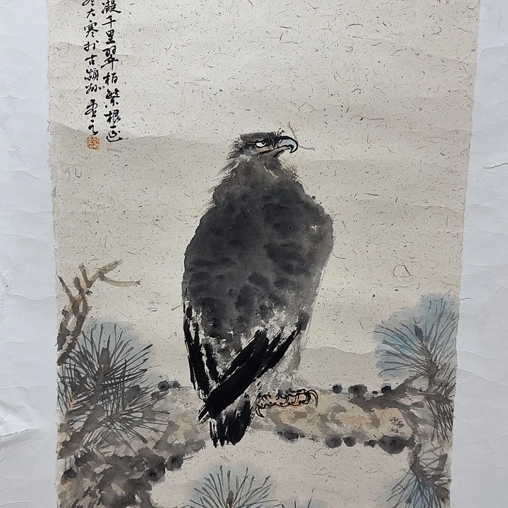 隔***话国画邵明武老师手绘作品