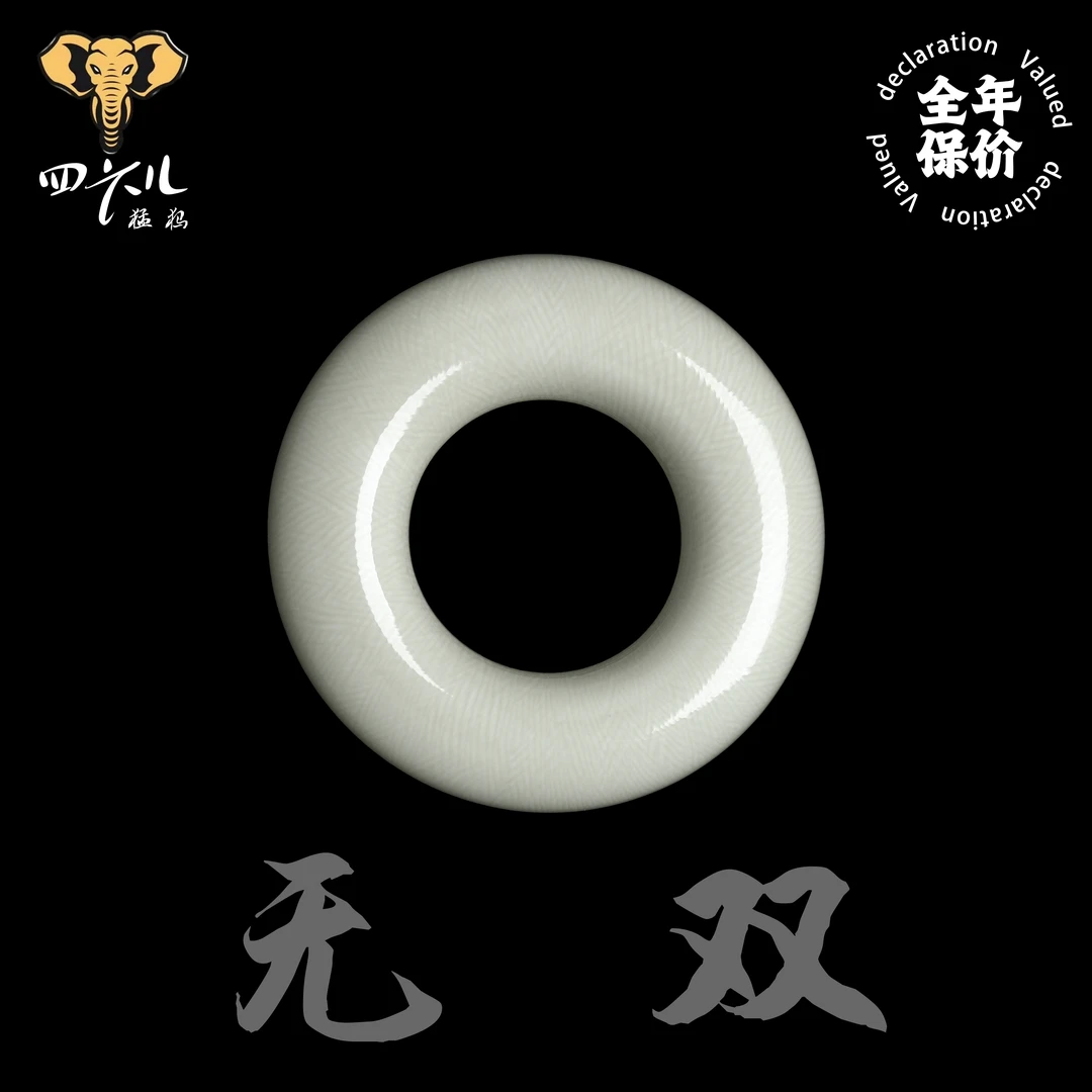 【四六儿】无双•猛犸象牙肉芯料甜甜圈牙圈子把件挂件全品一等冰料