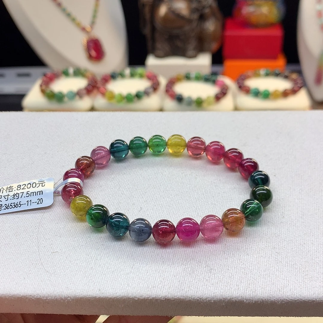 未镶嵌手串碧玺7.5/老矿彩虹。