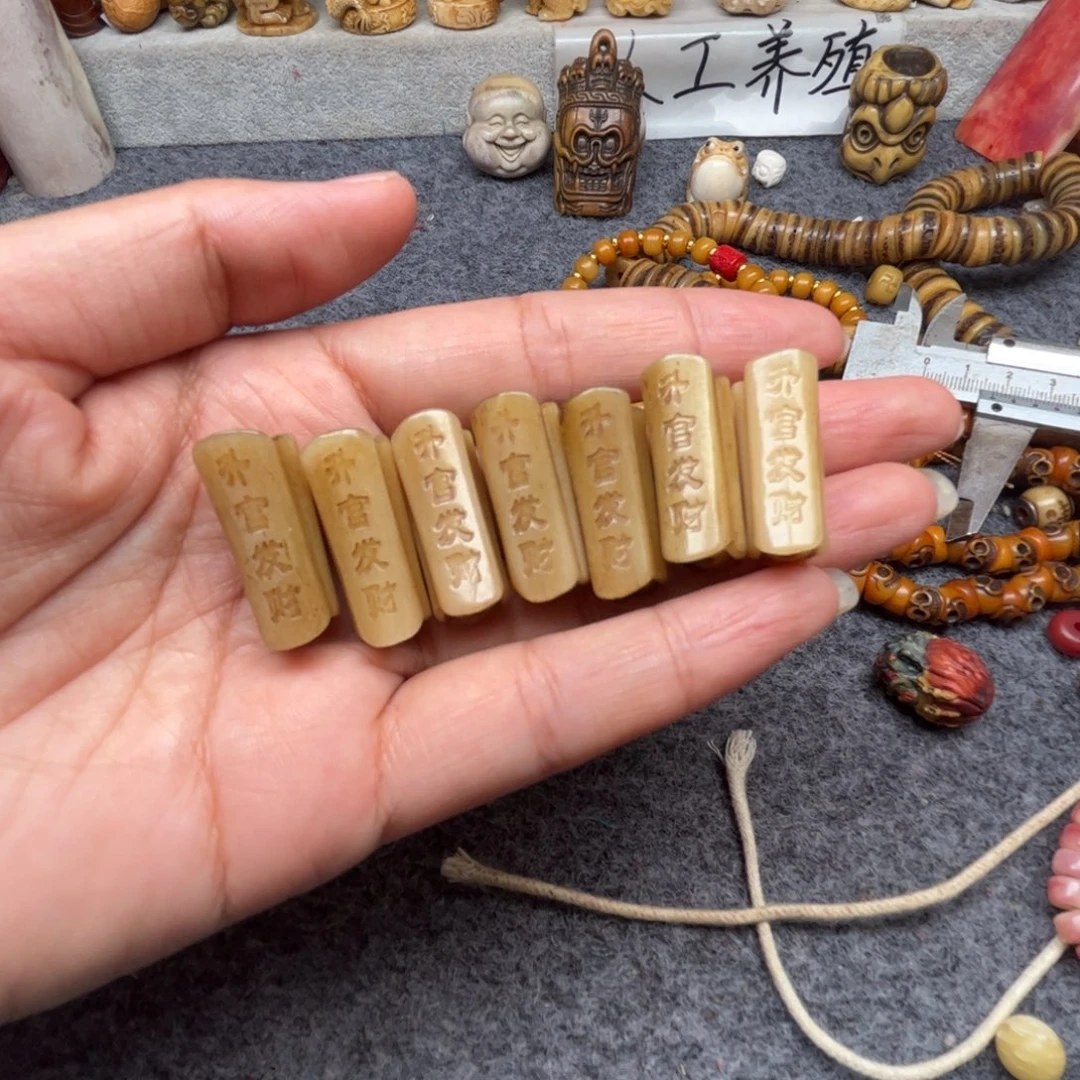 宇***手串/手链鹿骨驼骨46，打包打包打包