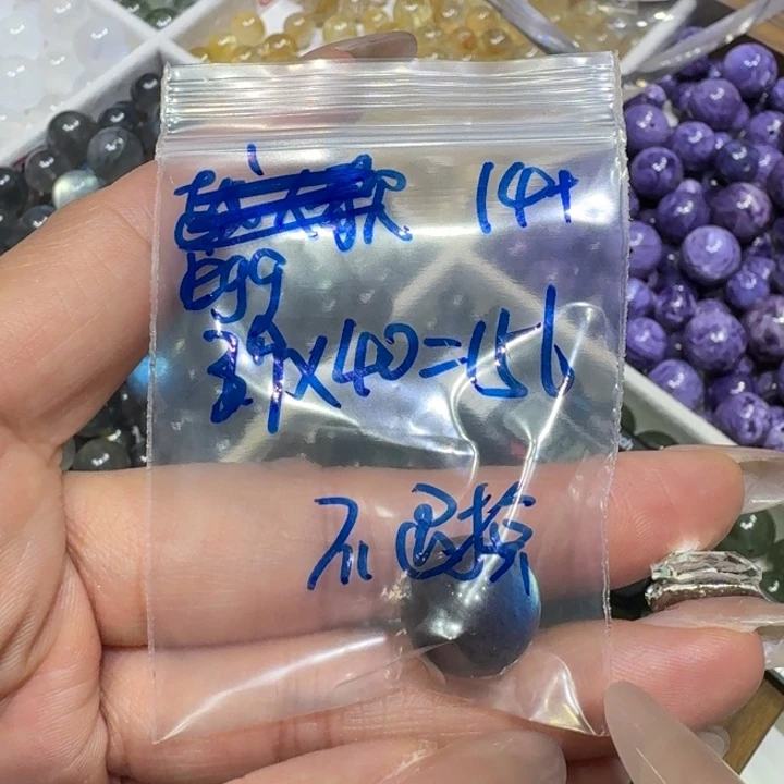 E****水晶珠宝半成品未镶嵌