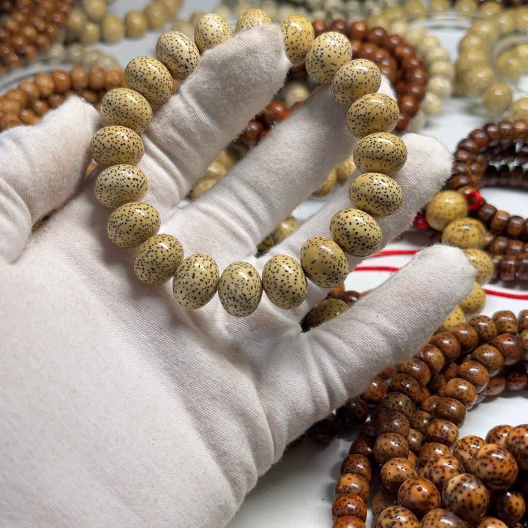 鹏***旭星月菩提吊坠1411苹果