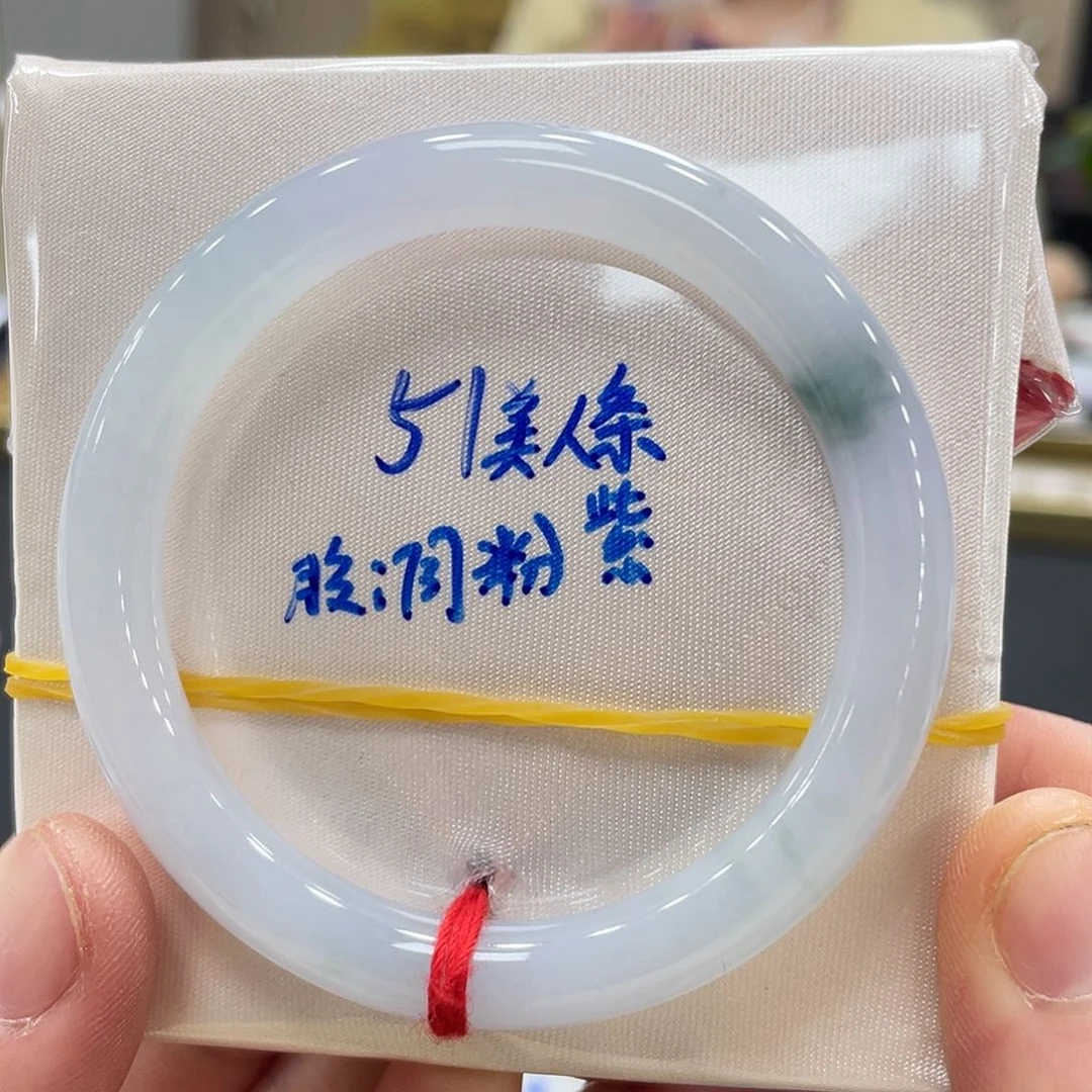 未镶嵌手镯翡翠翡翠