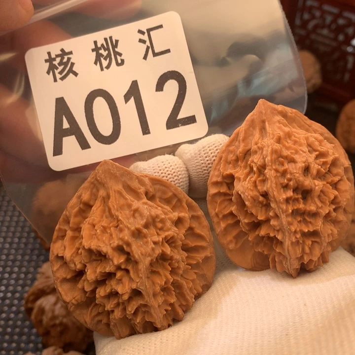 文玩核桃吊坠金刚纹46