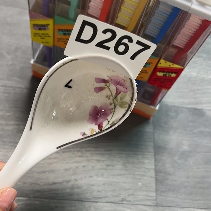 紫砂～～～～～～……##。。。发