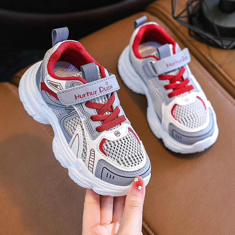 小黄鸭儿童运动鞋网鞋新款童鞋鞋子女孩老爹网面透气休闲鞋男女童