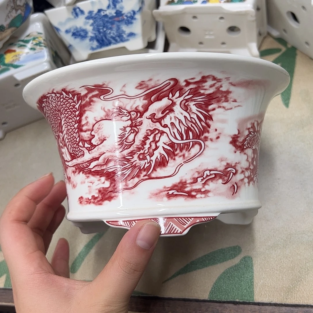 我***看紫砂花盆050号粉丝团12级礼物