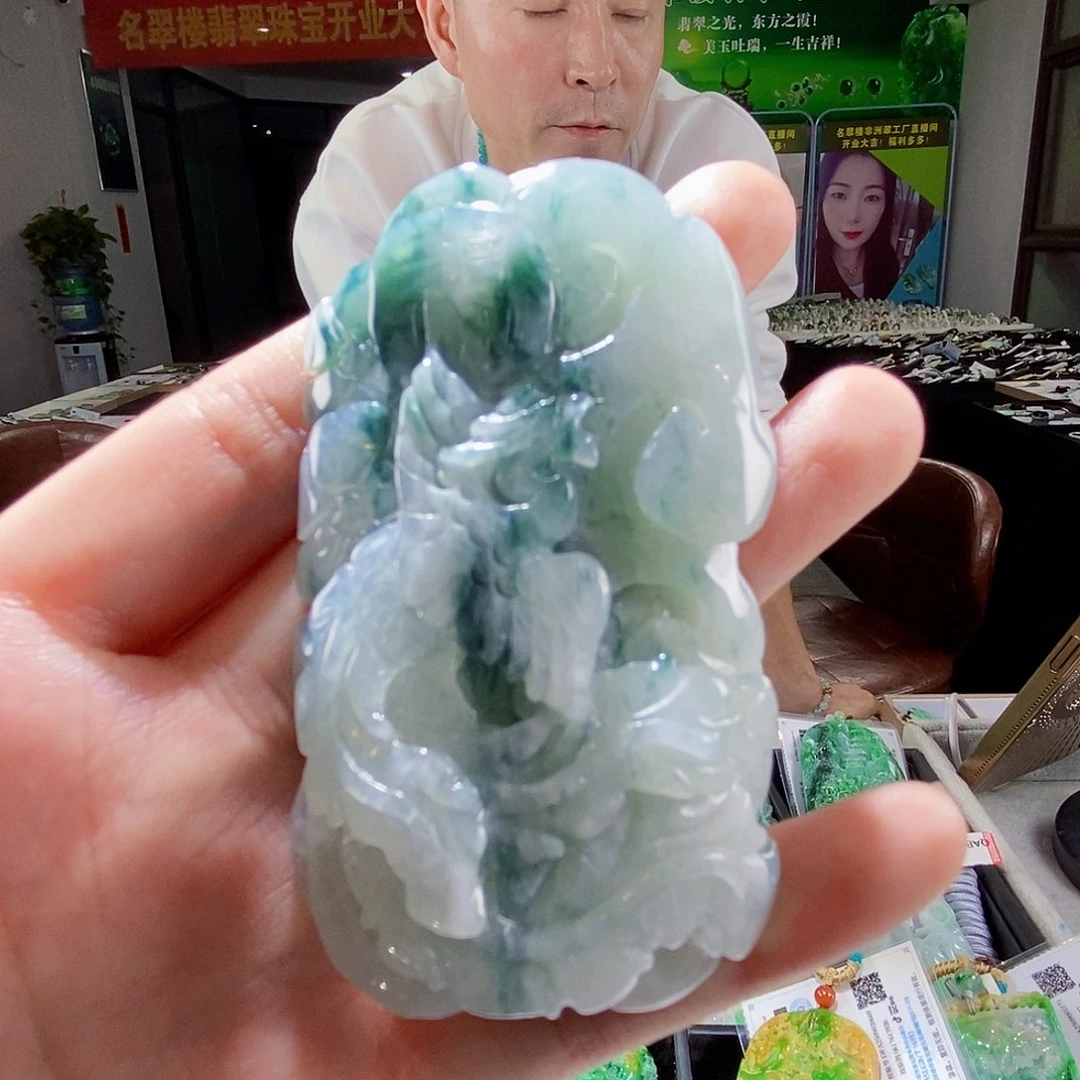 颈饰未镶嵌翡翠翡翠