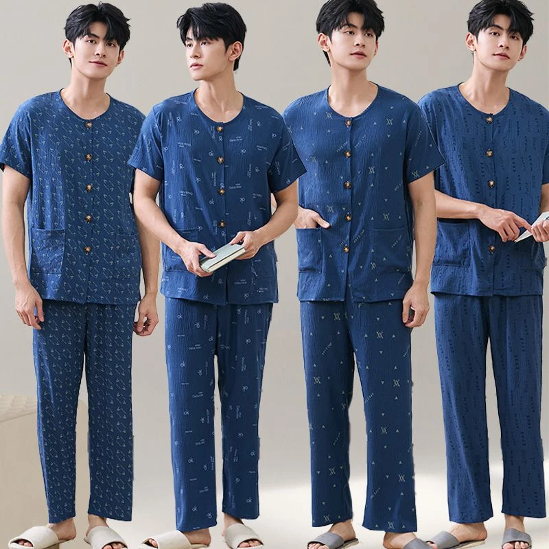 中老年棉绸睡衣男夏季薄款短袖长裤开衫套装舒适人透气造棉家居服