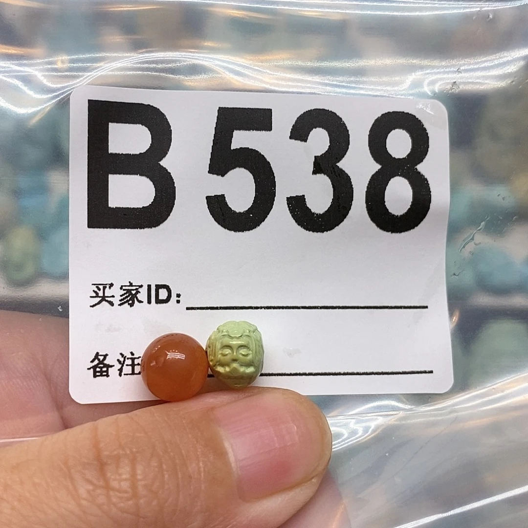 未镶嵌南红玛瑙珠宝奇石