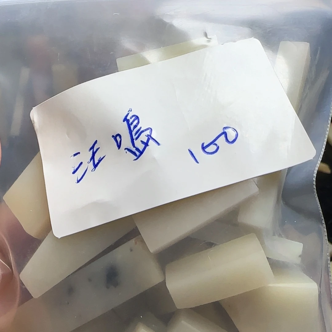 王***陶寿山石壽山石壽山石