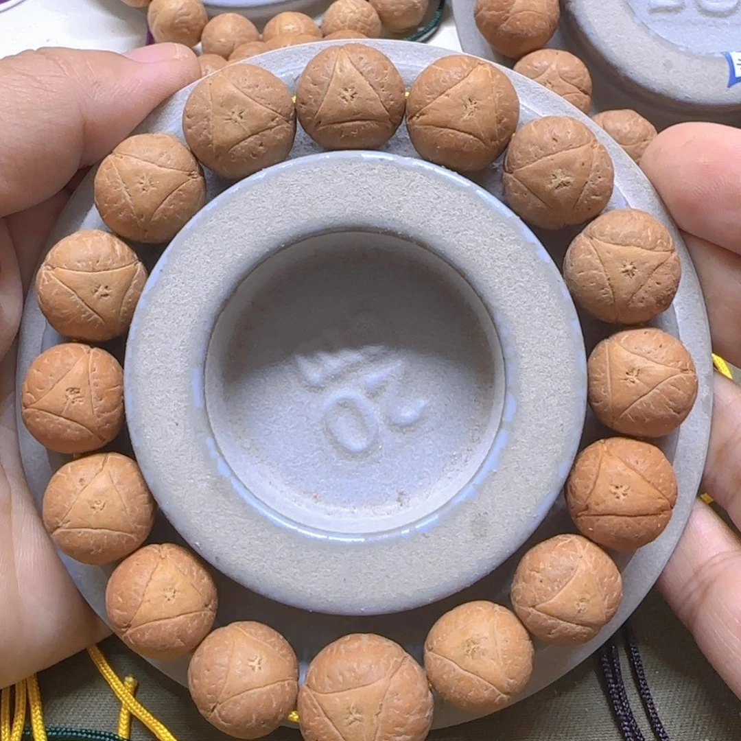 手串凤眼菩提16mm龙眼0@965