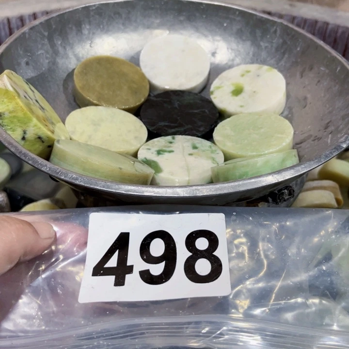 蛇纹石玉未镶嵌珠宝半成品