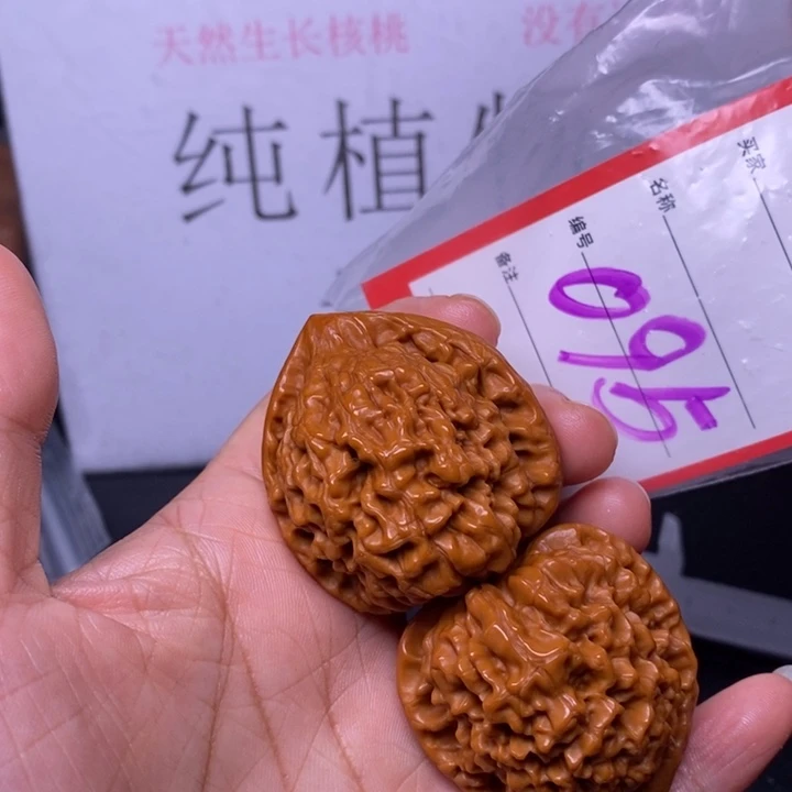 文玩核桃把件095，40官帽