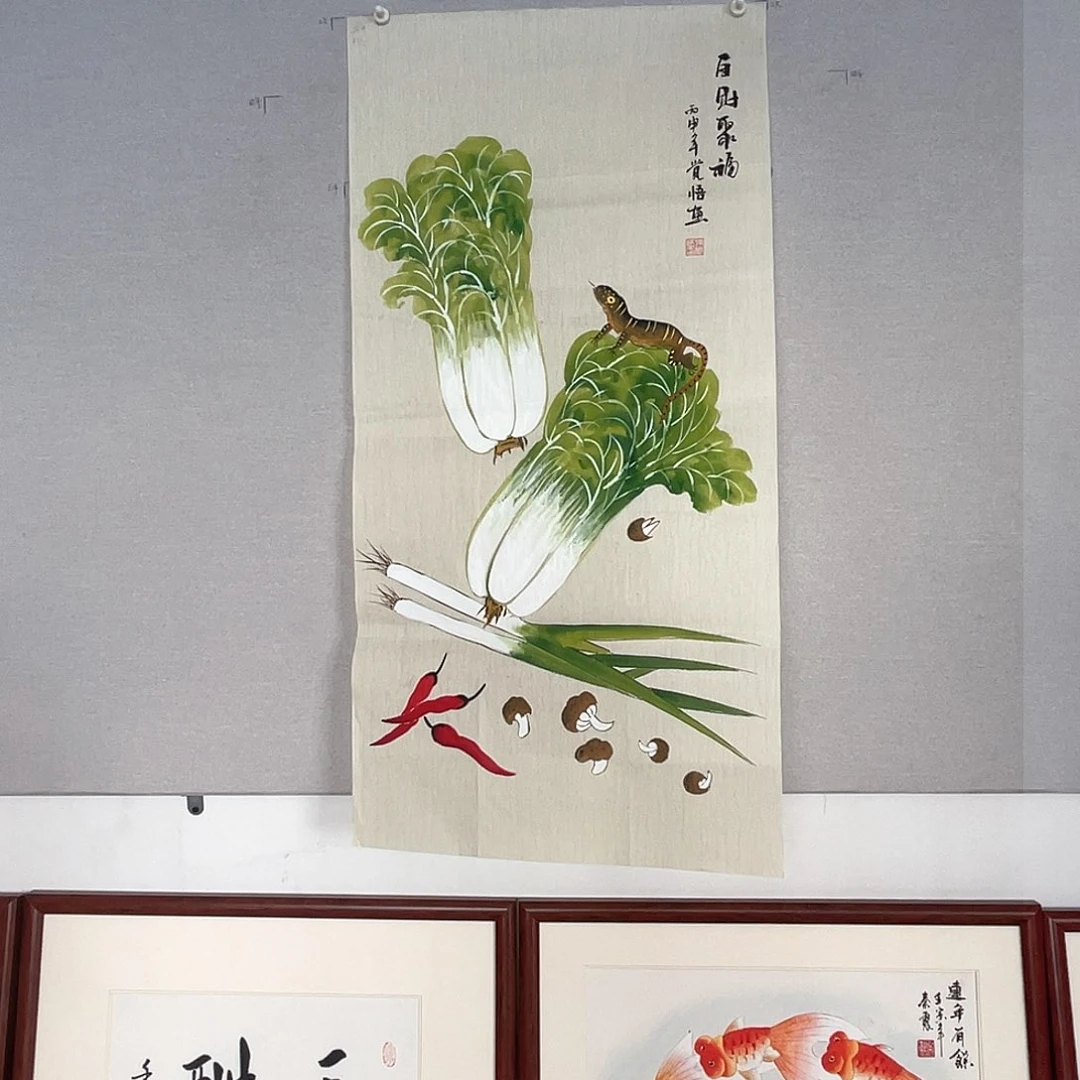 国画山水画作品欣赏7