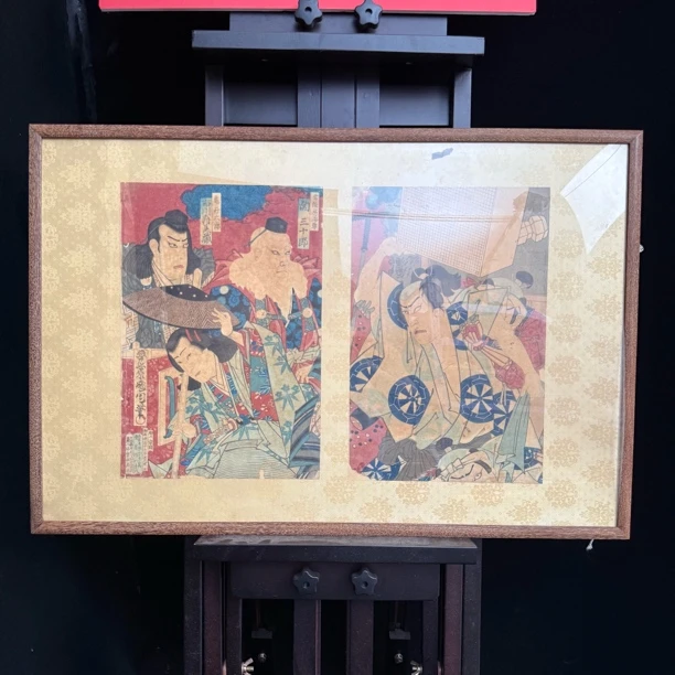装饰框画的专拍链接112
