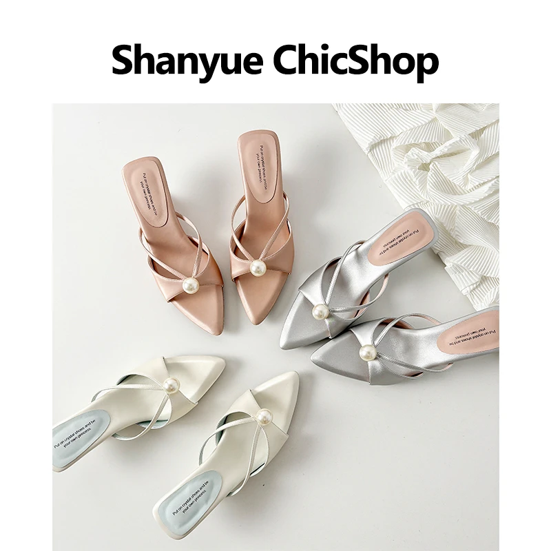 【SHANYUE】 -跟高6cm 温柔又贵气的粉色珍珠凉拖鞋~ 百搭季节到了！