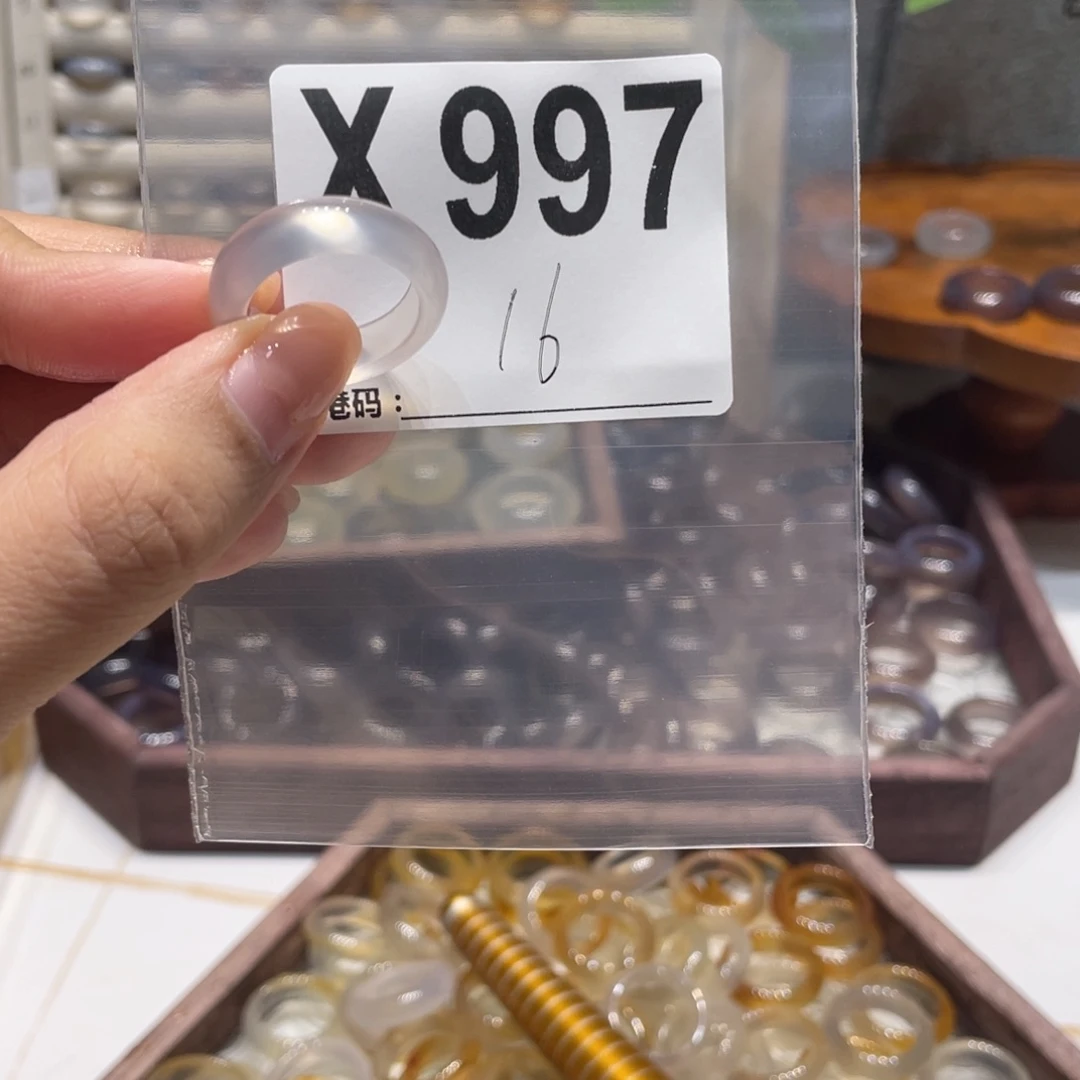 玛瑙/玉髓未镶嵌戒指997