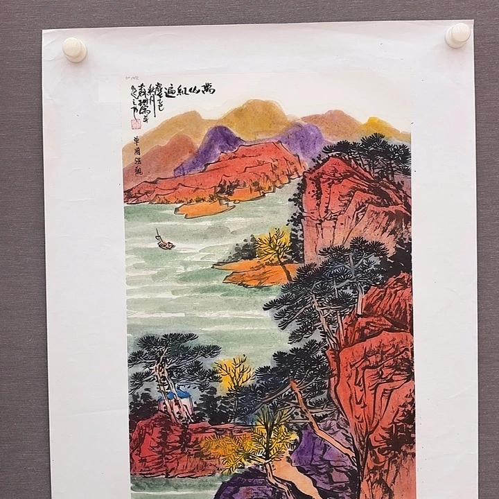 国画画家苏珊精品原作