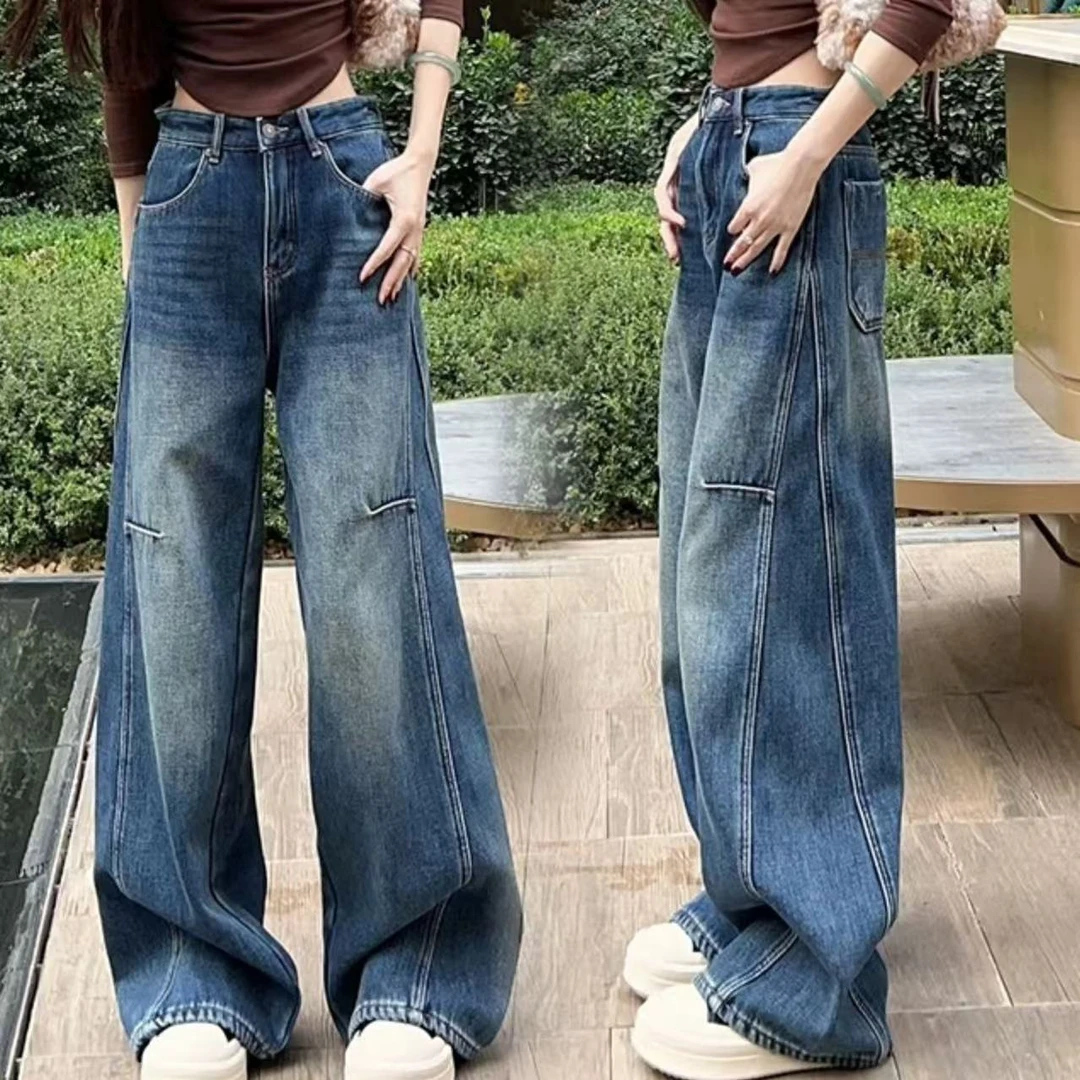 美思源蓝色牛仔裤女款秋季新款潮款显瘦裤子宽松弯刀裤高腰阔腿裤