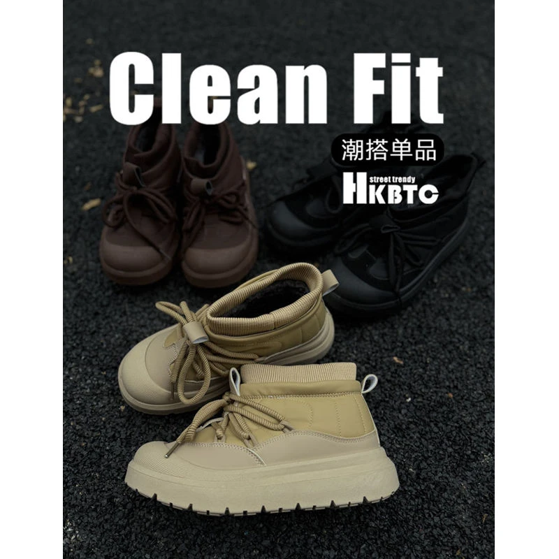 HKBTCstreet trendy冬季男加绒加厚东北棉鞋时尚百搭大黄靴马丁靴