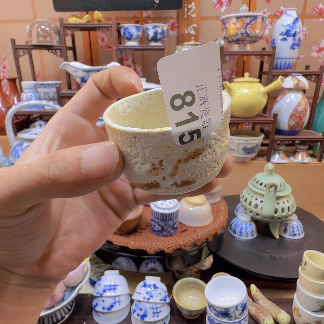 罐815啊啊啊啊啊啊啊啊啊啊啊啊