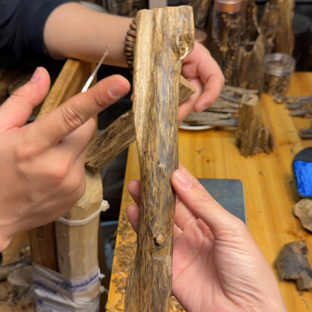 沉香沉香碎屑白棋块料53克