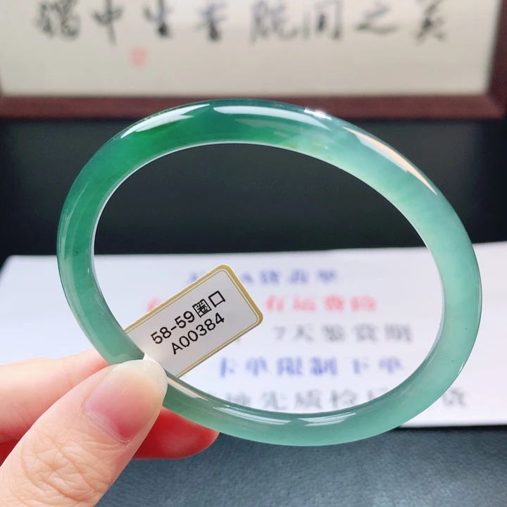 翡翠未镶嵌手镯翡翠手镯29