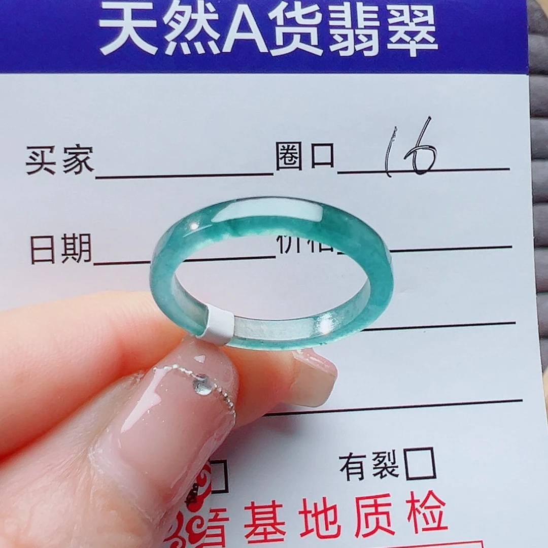 翡翠戒指未镶嵌戒圈
