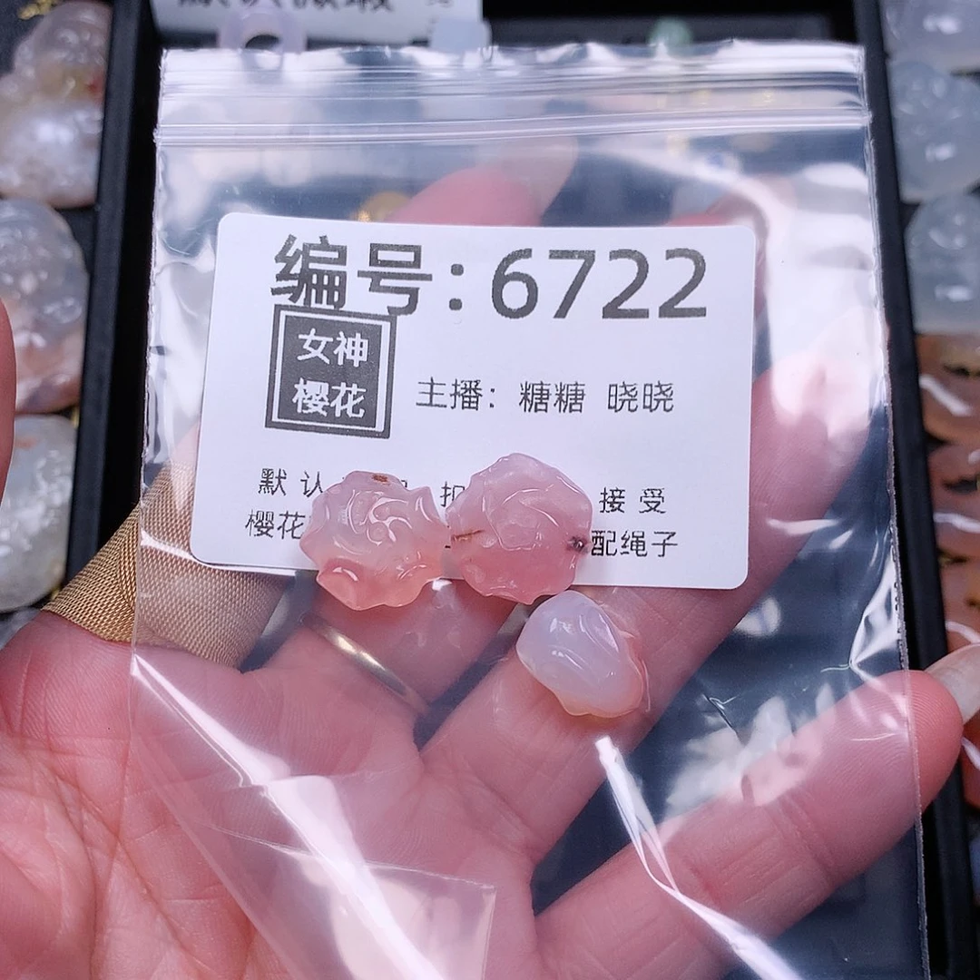 玛瑙/玉髓颈饰合金?****呷