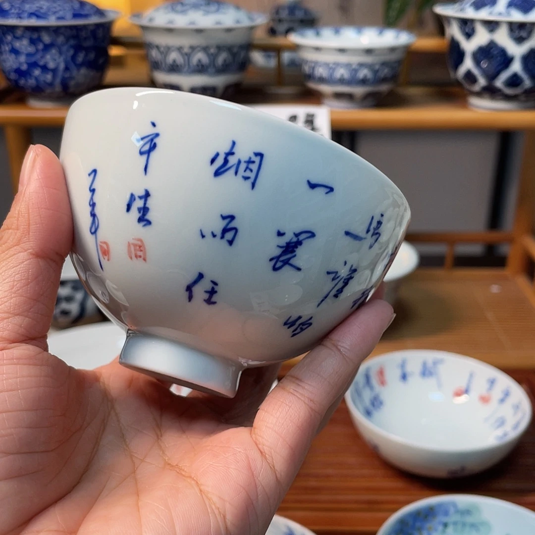 陶贝贝贝贝贝贝贝贝贝贝贝贝贝贝杯