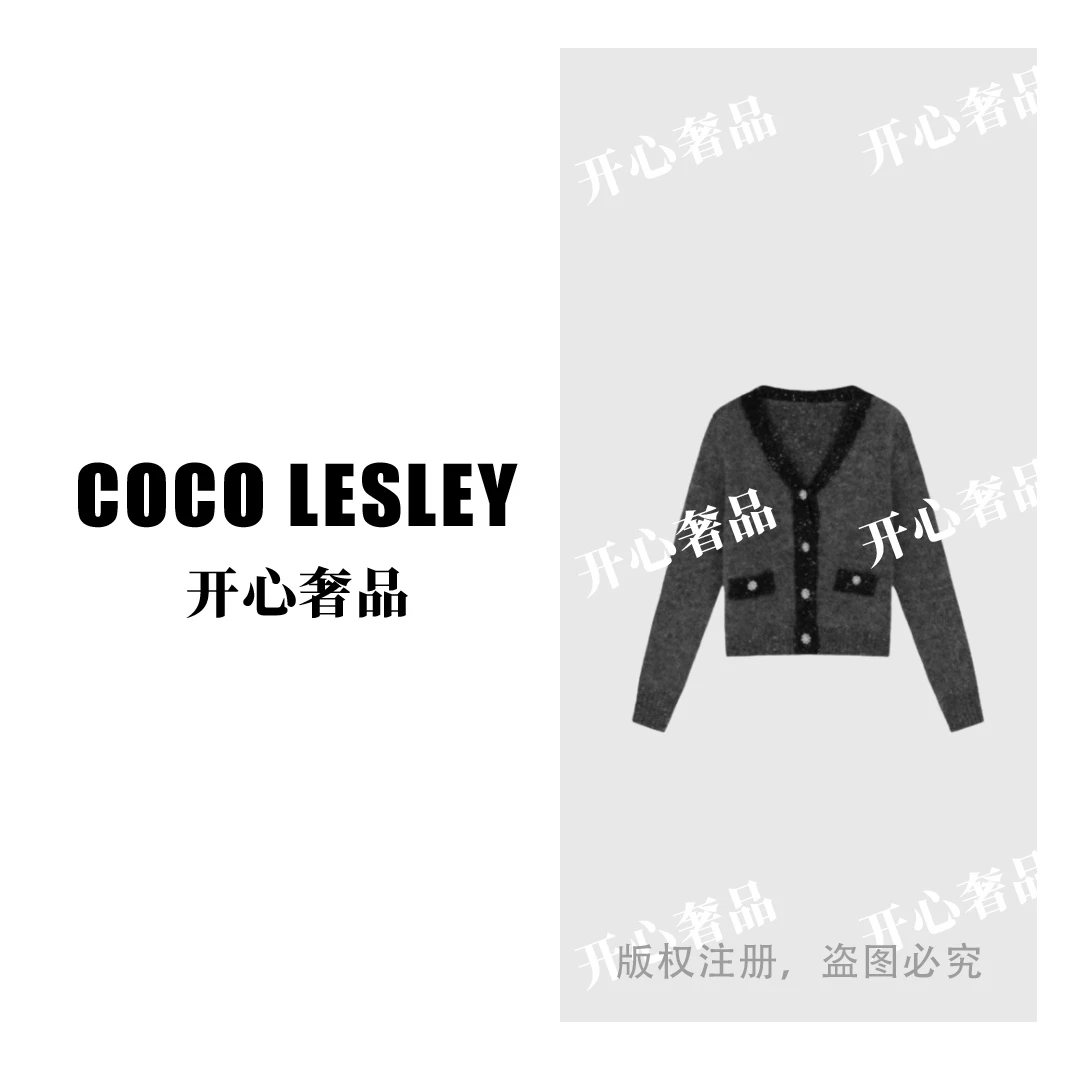 【开心奢品】派队女王~法式高奢&羊毛小香风绵羊毛针织衫8968