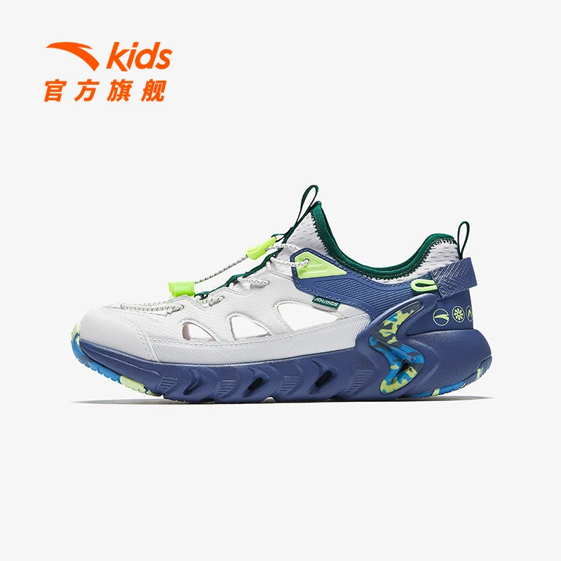 安踏儿童男大童框子鞋2025夏季透气舒适防滑耐磨软底凉鞋沙滩鞋